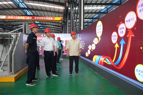 　2021年6月24日，市委常委、市委宣傳部長郭天保聯(lián)系企業(yè)調研會