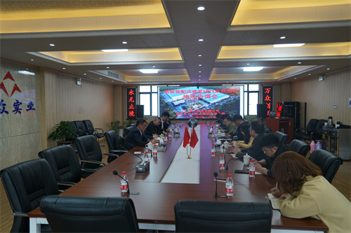 2021年3月17日湖南裝配式建筑SPCS示范項目推進(jìn)協(xié)調(diào)會（三一筑工科技有限公司、張家界萬眾實業(yè)集團(tuán)有限公司）
